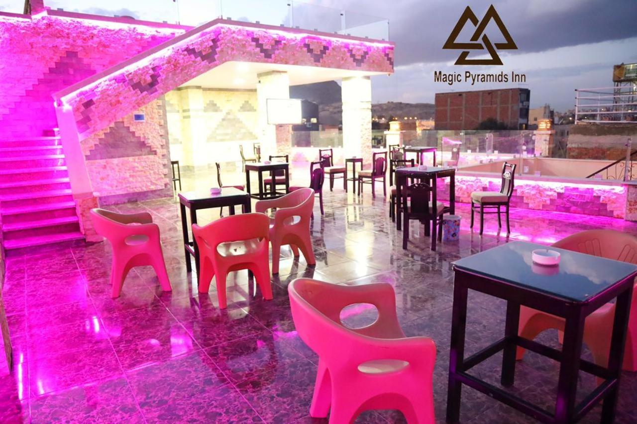 Magical Pyramids Hotel Каир Экстерьер фото