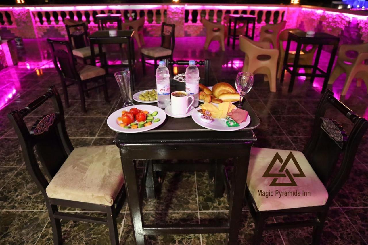 Magical Pyramids Hotel Каир Экстерьер фото